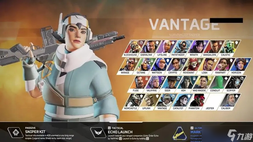 他选择了 他选择了