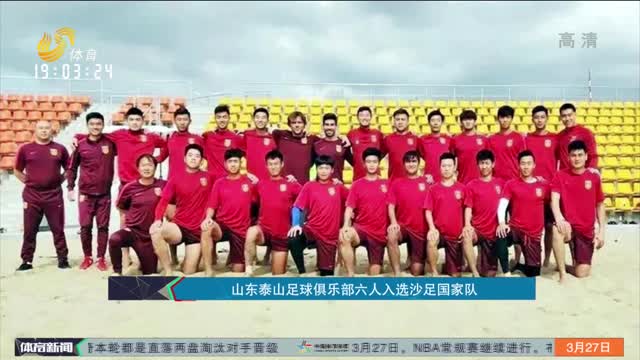 出手次数 出手次数